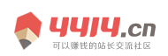 期货分析财富讯